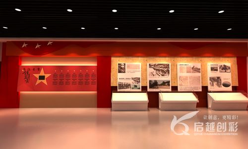 四川啟越創彩展覽展示服務 賦能品牌，點亮蓉城會展新未來