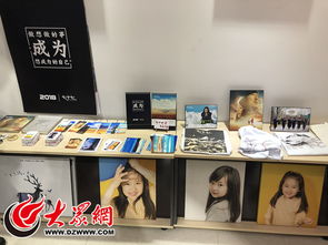 高新區文化企業項目多元化發展，山東特色文化產品與展覽展示服務備受矚目