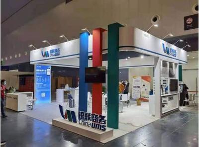 銀聯商務賦能智慧校園，助力教育信息化2.0發展——以展覽展示服務為切入點推動校園數字化升級